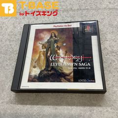 帯・ハガキ付き PlayStation1/プレイステーション1/プレステ1/PS1 WIZARDRY LLYLGAMYN SAGA ウィザードリィ リルガミンサーガ BEST ベスト ソフト/■