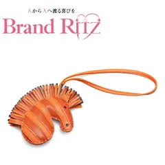 楽天市場】【未使用品】 エルメス バッグチャーム ジージー