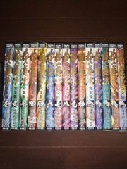 白ヘビ少女3巻 古賀新一 ひばり書房 - メルカリ