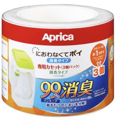 Aprica おむつ処理ポット 3個パック*5 - メルカリ