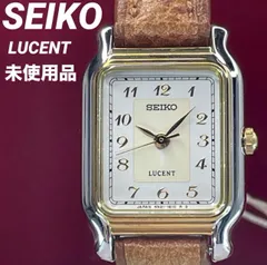 70s 未使用 SEIKO ソシエ 変わりラグ QZ 電池交換済 日本製 腕時計 2025年最新】seiko 1993の人気アイテム - メルカリ