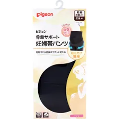 ピジョン 骨盤サポート 妊婦帯パンツ ブラック Lサイズ 1枚入