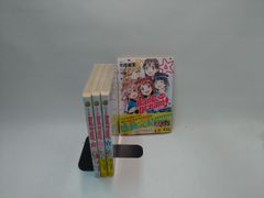 Item thumbnail for item 43fe55e5-6bd8-4220-9c0a-5a2c6e01c74d