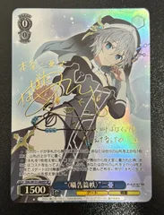 2026年最新】生天目仁美 サインの人気アイテム - メルカリ