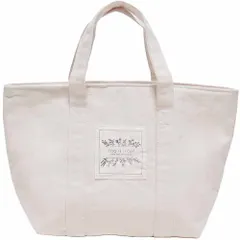 ☆ アイボリー ☆ 保冷トートバッグ 保冷 ランチトート 大きめ 保冷ランチバッグ 保冷ランチバック ランチバッグ ランチバック 保冷バック 保冷バッグ お弁当袋 トートバックトートバッグ トート 手提げ マチ ポケット シンプル 無地 レディース メンズ