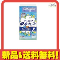 Item thumbnail for item 51ef2831-c390-4d71-b64a-954cb71d778d