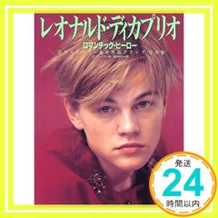 Item thumbnail for item 2a0a053c-279b-49f6-a2f6-cc8c81826d80