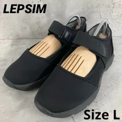 LEPSIM レプシィム ストラップスニーカー サイズL　★ ■■のサムネイル