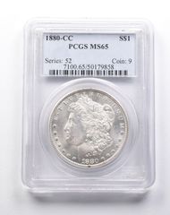 MS65 1880-CC モルガン銀貨 PCGS 