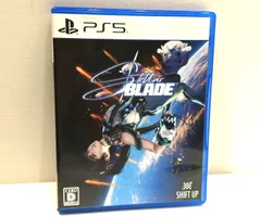 【高松28-0020】【PS5】 Stellar Blade!(ステラーブレイド) ECJS-00034【中古/パケ】