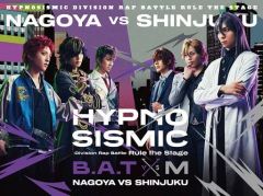[중고] 기타 DVD 무대 히프노시스 마이크-Division Rap Battle- Rule the Stage Bad Ass Temple vs 마텐늑대 [첫회 한정판]