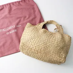 ファロルニ FALORNI F1473 イントレチャート メッシュレザートートバッグ/ベージュ 編み込み ポーチ付き イタリア製【2400014506952】