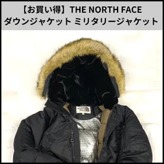 【お買い得】THE NORTH FACE ダウンジャケット ミリタリージャケット