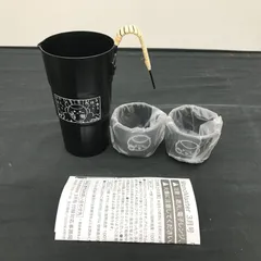 【広店】くりまんじゅう 熱燗セット ちいかわ MonoMaster 　②【722-0952】