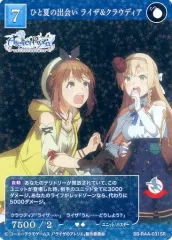 2025年最新】クラウディア ビルディバイドの人気アイテム - メルカリ