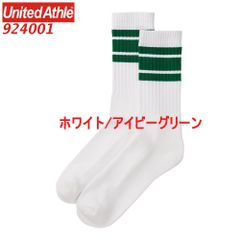 ユナイテッドアスレ 924001 ラインソックス スケーターソックス ライン柄 無地 靴した くつ下 靴下 ソックス 9240-01 9240 UnitedAthle 25-29cm ホワイト 白 アイビーグリーン 緑