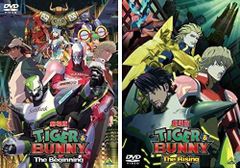[중고]극장판 TIGER & BUNNY 타이거 앤 토끼 (2권 세트)The Beginning,The Rising [렌탈 떨어짐] [DVD]