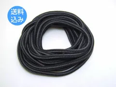 靴紐 シューレース 丸タイプ ライン ブラック＆グレー 120cm
