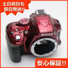 2025年最新】NIKON D5300 中古の人気アイテム - メルカリ 2025年最新】NIKON D5300 中古の人気アイテム - メルカリ