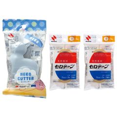 新品 セロテープ ネコ テープカッター ニチバン 替え小巻 4巻付き CT15NEBG-S2PN2P