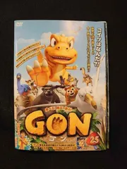 GON-ゴン- 25 [DVD] rdzdsi3 Amazon.co.jp: GON-ゴン- 25 [DVD] : DVD