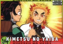 【中古】ポスター 煉獄杏寿郎＆竈門炭治郎 「ジャンボカードダス 鬼滅の刃 クリアビジュアルポスター ～無限列車編 其の弐～」