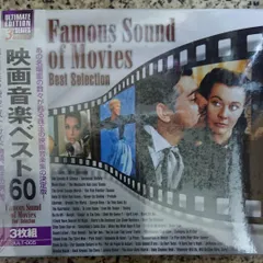 2023年最新】エルヴィス・プレスリー 3枚組 CDの人気アイテム - メルカリ