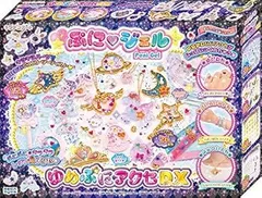 【プリティーリズム】プリズム・デココンパクト&アクセDX Amazon.co.jp: プリズム デココンパクト&アクセDX : おもちゃ