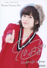 Item thumbnail for item ada4cb69-ef88-4062-9f2d-1e427a2a822f