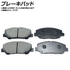 安いアルファロメオジュリエッタ ブレンボキャリパーの通販商品