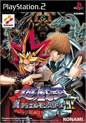 Item thumbnail for item bc6b35b9-2444-46b8-a637-736a7fff6e7d