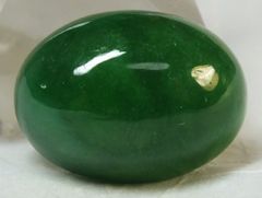 特売品★天然スリランカ産ルビー13.97ct★カボッション★鑑別所付き 特売品☆天然スリランカ産ルビー13.97ct☆カボッション