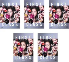 ファーストクラス DVD BOX 日本ドラマ ファーストクラス FIRST CLASS 沢尻エリカ DVD-BOX
