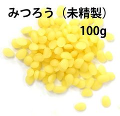 ease みつろう（未精製） 100g　化粧品原料　手作り　蜜蝋　Beeswax