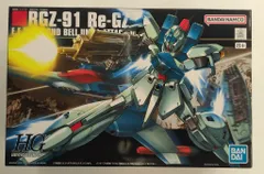 【2品セット】HG ジェガン／リガズィ【新品未開封】 2品セット】HGUC ジェガン／リガズィ【新品未開封】｜Yahoo