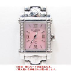 ※併売商品※◆中古◆CHARRIOL【シャリオール】コロンブス レディース腕時計 ピンクシェル文字盤 ダイヤモンド クォーツ　M1003