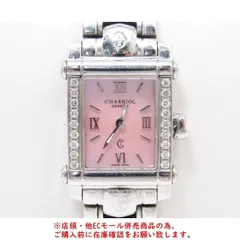 2025年最新】Charriol レディース 腕時計(アナログ)の人気