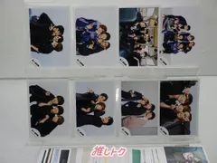 Aぇ! group 混合 公式写真 155枚 末澤誠也中心