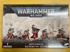 ウォーハンマー40K アダプタ・ソロリタス　リトリビューター・スカッド