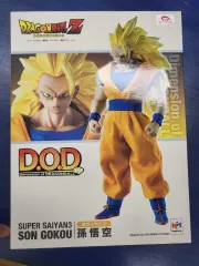 2025年最新】メガハウス輸入マーケットの人気アイテム - メルカリ