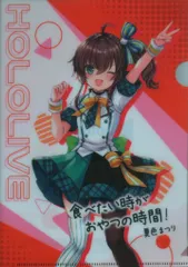 2025年最新】ホロマート5の人気アイテム - メルカリ