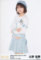 北野瑠華 ヤングガンガン 直筆サイン入りチェキ 2026年最新】北野瑠華 サインの人気アイテム - メルカリ