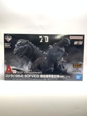 【中古】未開)A賞 ゴジラ(1954) SOFVICS 国会議事堂出現Ver. ｢一番くじ ゴジラ 70th Anniversary｣[18]