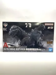 【中古】未開)A賞 ゴジラ(1954) SOFVICS 国会議事堂出現Ver. ｢一番くじ ゴジラ 70th Anniversary｣[18]