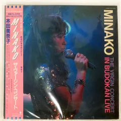 Amazon.co.jp: ザ・ヴァージン・コンサート:武道館ライヴ[LP