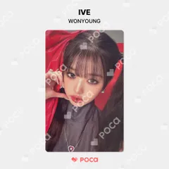 IVE 一直娯 yizhiyu baddie 中華特典 トレカ  2.0 6枚 Amazon.co.jp: IVE I've ウォニョンbaddie アルバム 封入 plve