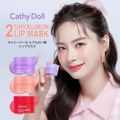 Cathy Doll キャシードール「ヒアルロン酸リップマスク」タイコスメ 2%のヒアルロン酸,ビタミンE,セラミド 3つの天然由来成分配合。うるおい 保湿 スクワラン アルガンオイル なめらか【-cos-cathydoll-lipmask1-】