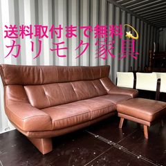 GMFK334○イタリア製 最高級 総本革 3人掛けソファ トリプルソファ
