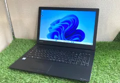 2024年最新】(中古 良品)(TOSHIBA)dynabook B55/B PB55BFAD4RDPD81