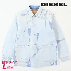 新品・未使用 ディーゼル DIESEL [Lサイズ相当] デニムジャケット メンズ ピールオフ加工 D-ROLK-FS
